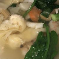 Subgum Wonton Soup · Served for two. Wonton soup with shrimp, chicken, scallop and vegetable.