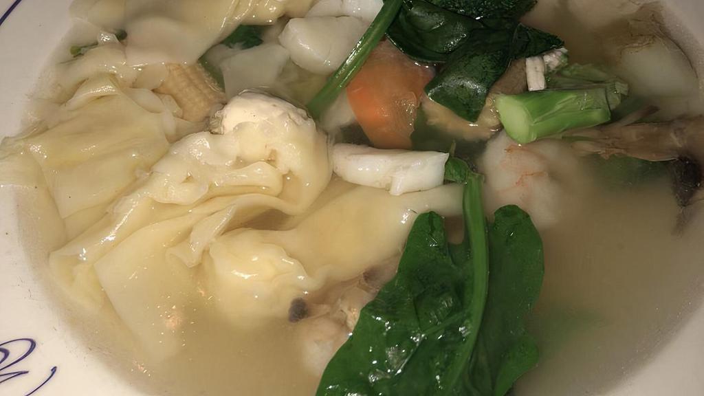 Subgum Wonton Soup · Served for two. Wonton soup with shrimp, chicken, scallop and vegetable.
