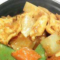 Curry Chicken · Spicy. With rice.