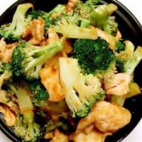 Steamed Chicken With Broccoli · With steamed rice and sauce on the side.