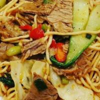 Lo Mein · Choice of meat: beef, chicken, pork, or shrimp, stir fried with bean sprouts, celery, carrot...