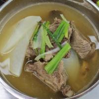 Beef Rib Soup · Choice of spicy or regular.