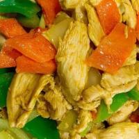 Curry Chicken 咖喱鸡 · Chicken white meat, bell pepper, carrots, ginger, garlic, onions, MILD spicy, serve with ste...