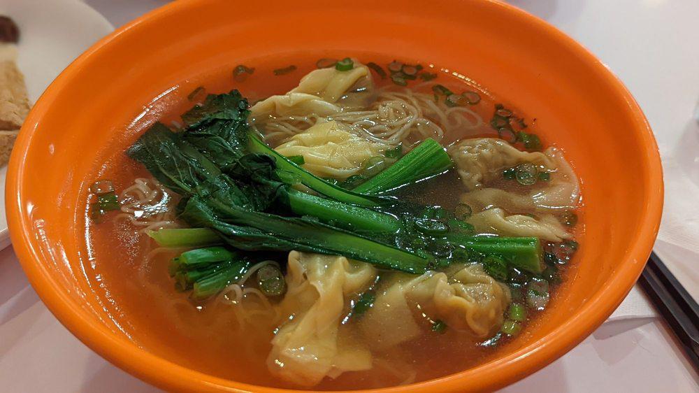 Wonton Soup W/ Noodle · Bone soup with wontons and rice noodles