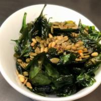 Crispy Baby Spinach · Vegetarian. Spinach, pine nuts, and pumpkin seeds.