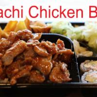 9 Chicken Bento · Come with two pieces dumpling two pieces crab rangoon four pieces California roll and salad.