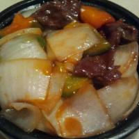 Pepper Steak With Onion Lunch Special · 
