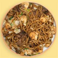 Lo Mein With Choice Of Protein · Saucy noodles, crisp hot vegetables, and tender bites of proteins are tossed together in thi...