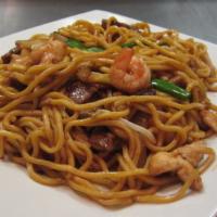 Sriracha Lo Mien · Spice Level 3. Lomein noodle, bell pepper, bean sprouts, yelllow & green onions with srirach...