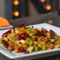 Kung Pao Dish · Popular.  Flaming wok with Kung Pao sauce, peanuts, celery, and chili peppers. Served with w...