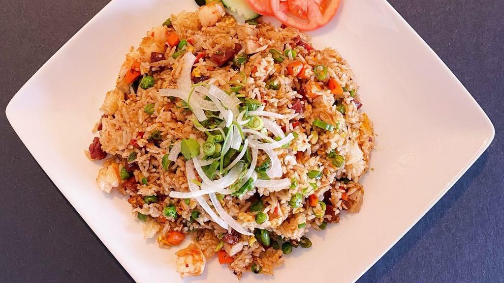 Vietnamese Special Fried Rice · Pork sausage, BBQ Pork, Shrimp, Peas & Carrot, Green bean.