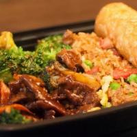 Beef With Broccoli, Egg Roll & Pork Fried Rice · 