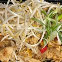 Pad Thai · Thin rice noodles with bean sprouts, scallions, ground peanuts, egg and red tofu.