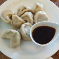 Steamed Or Fried Dumpling  · 8 pieces