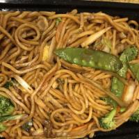 Vegetable Lo Mein · Served with chicken fried rice or steamed rice and soda or soup (wonton egg drop or hot and ...