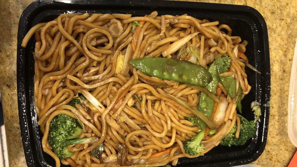 Vegetable Lo Mein · Served with chicken fried rice or steamed rice and soda or soup (wonton egg drop or hot and sour).