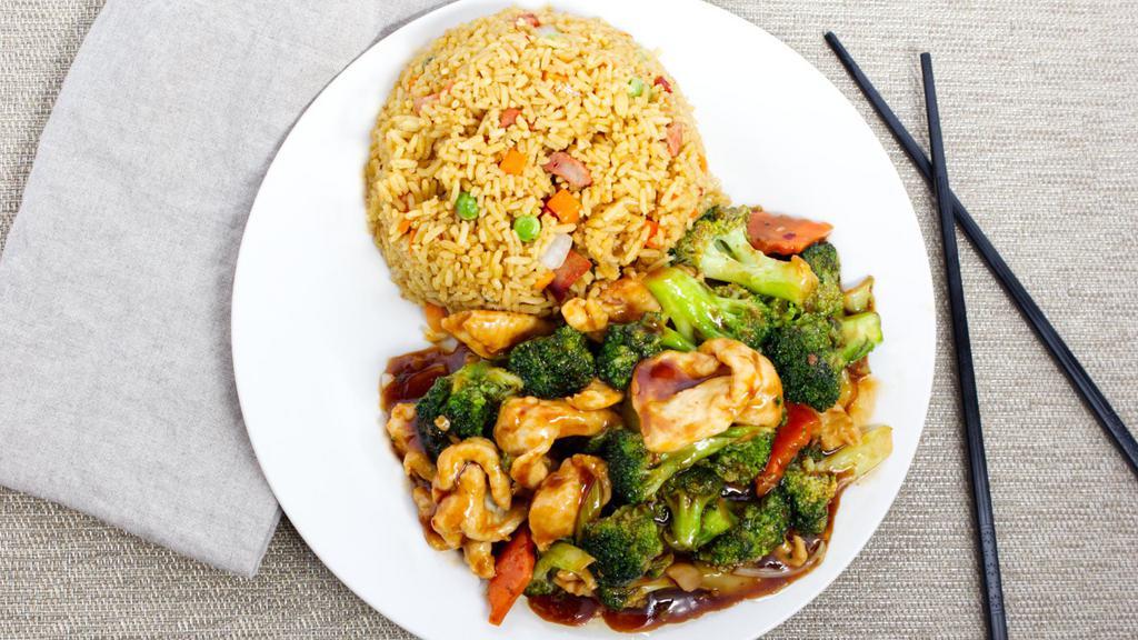 Chicken With Broccoli · Served with chicken fried rice or steamed rice and soda or soup (wonton egg drop or hot and sour).