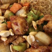 Kung Pao Chicken Or Beef · Spicy with peanuts on top