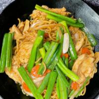 Stir-Fried Lo Mein · Lo mein with a choice of chicken beef, shrimp, or tofu, with carrots, onion, green onion, an...