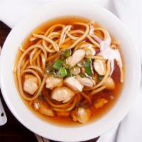 Chicken Noodle Soup · Hearty chicken cubes with fresh egg noodles in a savory and satisfying broth