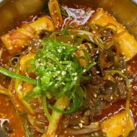 Spicy Bulgogi Stir Fry · Chewy rice cakes, gochujang, shiitakes.