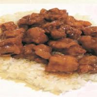 General Tso'S Chicken · The General Tso's Chicken does not come with the Teriyaki source.   It is served with no veg...