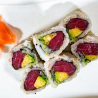 Tuna Avocado Roll · Tuna avocado roll. Contains Raw Fish. Thoroughly cooking food of animal origin such as beef,...