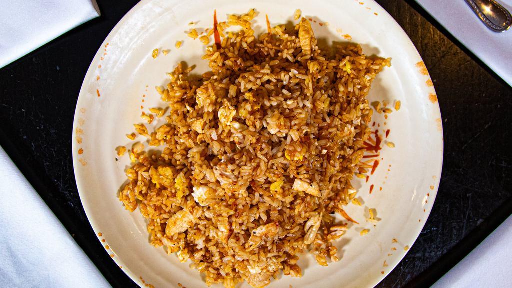 Chicken Fried Rice · Chicken fried rice.