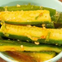 Cucumber Salad · 涼拌黃瓜  Cucumber mixed with dressing.