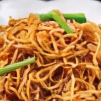 葱油拌面 Scallion On Noodles (Veg) · 