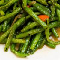 Green Beans · 四季豆