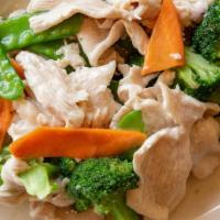 Sliced Chicken With Vegetables · Sliced white meat broccoli snow peas carrots in light white sauce