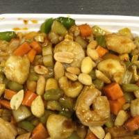 Kung Pao Chicken And Shrimp · Spicy. Spicy. Shrimp and diced chicken with celery, green pepper, carrot, diced bamboo shoot...