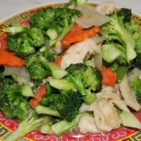 Chicken With Broccoli · Chicken stir fry with broccoli, green peppers, carrots, and yellow onion