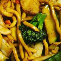 Vegetable Lo Mein · Only vegetable and noodle.