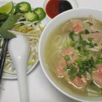 Pho Tai · With un- cooked eye round steak