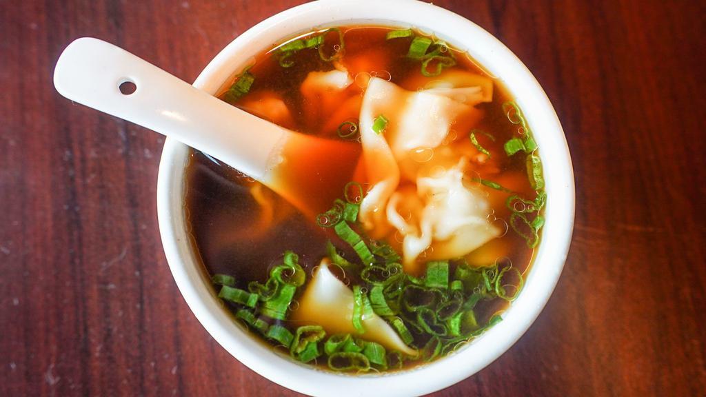 Wonton Soup · Wonton soup (4). A popular soup among Chinese.