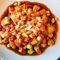 Kung Pao Chicken · A popular chicken dish for those who love spicy food. The chicken meat is not battered or de...