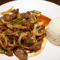 Mongolian Beef · Hot and spicy.