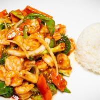 Szechuan Style Shrimp · Hot and spicy.