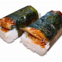 Unagi Musubi · Pan seared Unagi (eel) then placed on top of Packed rice and wrapped in nori (dried seaweed.)