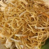 Chicken Yakisoba · Sliced chicken, bean sprouts, carrots, peppers, boiled ramen.