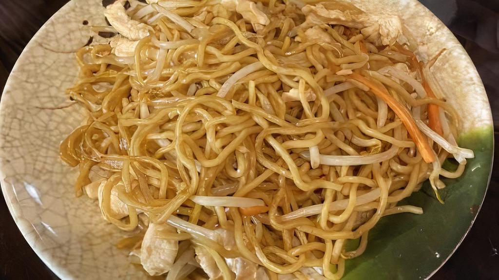 Chicken Yakisoba · Sliced chicken, bean sprouts, carrots, peppers, boiled ramen.