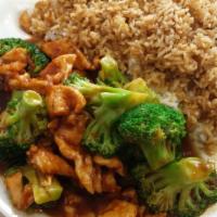 Broccoli With Chicken Dinner Combo Platter · Served with white rice and choice of egg roll or spring roll.
