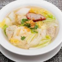 Cup Wonton Soup · Pork and shrimp wontons simmered in a light consomme topped with roasted pork.