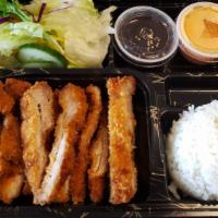Chicken Katsu · Served with soup and salad.