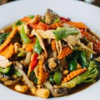 Chiles & Cashew · Chicken or tofu, cashew nuts and assorted vegetables in stir-fried in garlic chili paste. Se...