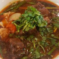 Beef Stew Rice Noodle Soup · 