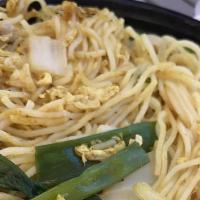 Singapore Rice Noodle · Hot. Vegetables, chicken, pork,beef, shrimp or combo.