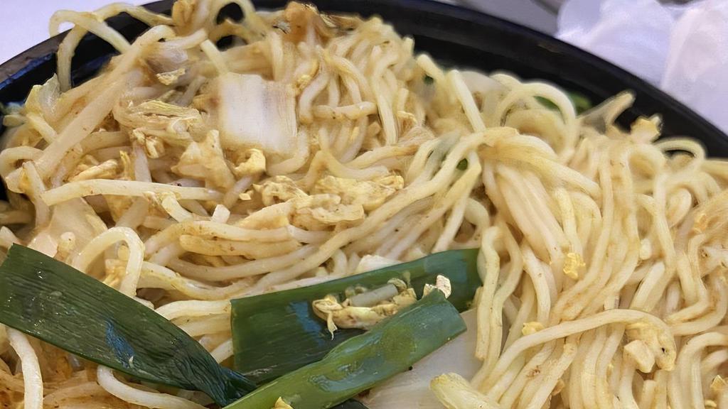 Singapore Rice Noodle · Hot. Vegetables, chicken, pork,beef, shrimp or combo.